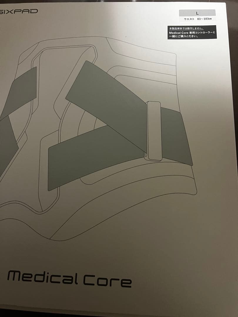 新品未使用　SIXPAD Medical Core Lサイズ