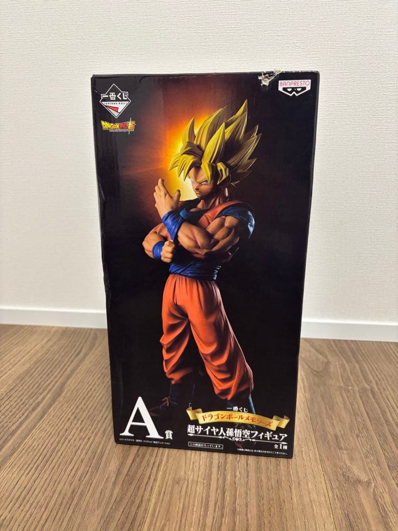 一番くじ ドラゴンボールメモリーズ A賞 超サイヤ人 孫悟空 フィギュア
