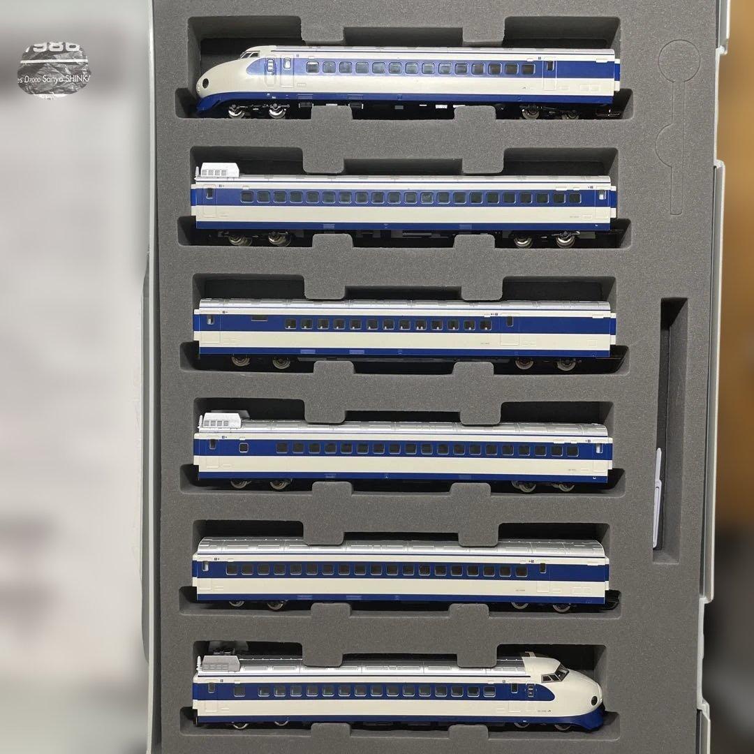 TOMIX 0系7000番台山陽新幹線 復活国鉄色 98678