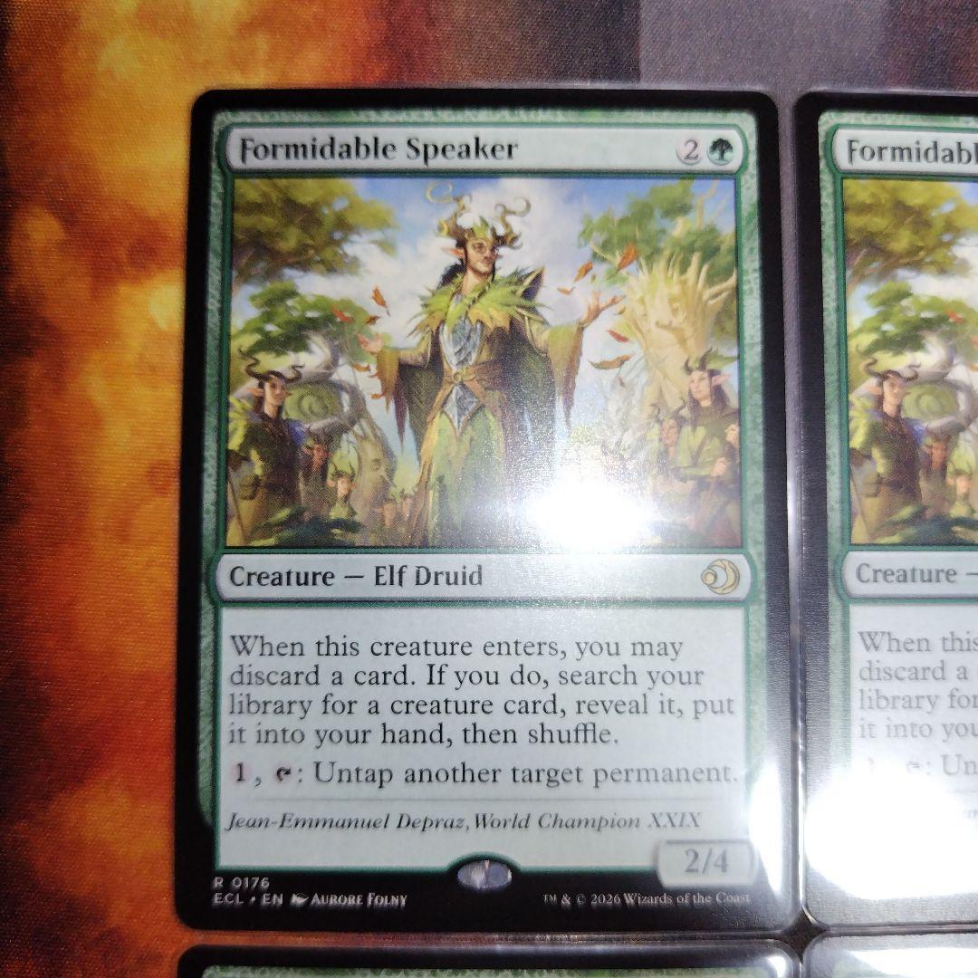 英語 通常版 並外れた語り部