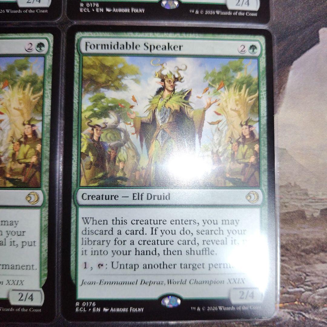 英語 通常版 並外れた語り部