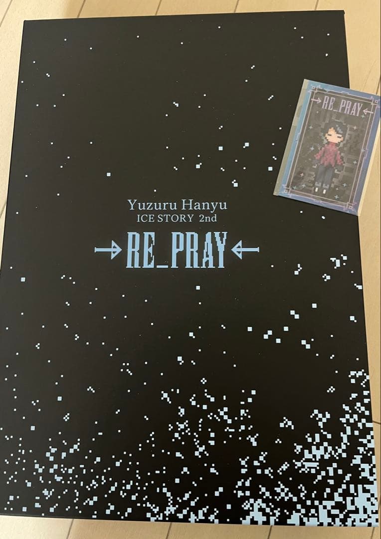 羽生結弦選手 RE-PRAY初回生産限定BOX