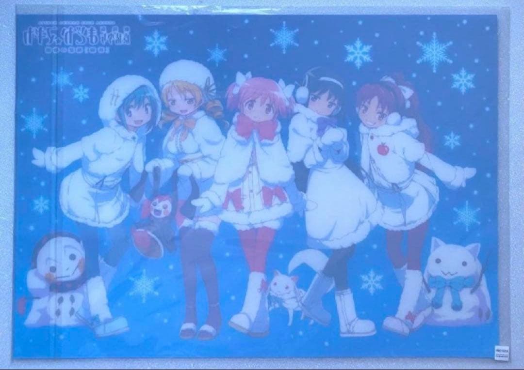 魔法少女まどか☆マギカ　まどマギ　ローソン　雪まつり　A3　クリアポスター