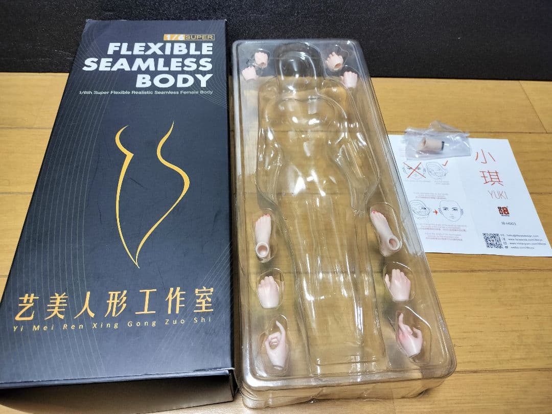 1/6シームレスフィギュア カスタム⑤ tbleague