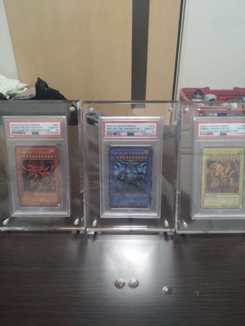 PSA10　オシリスの天空竜　オベリスクの巨神兵　ラーの翼神竜 英語 遊戯王