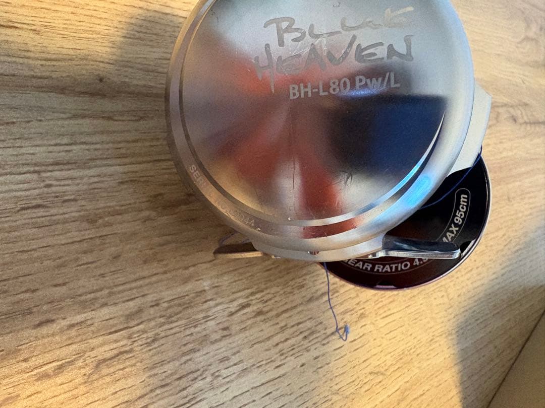 OCEAN MARK BLUE HEAVEN BH-L80 Pw/Lブルーヘブン