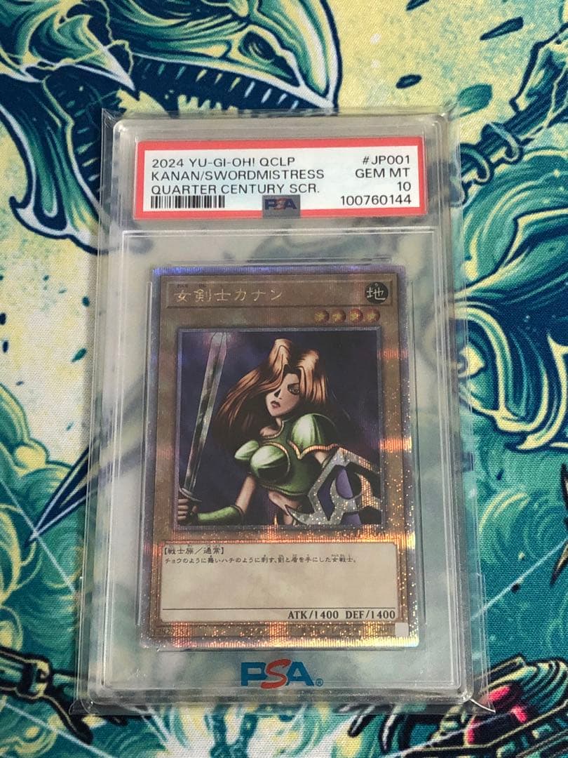 tokixxx///プロフィール必読