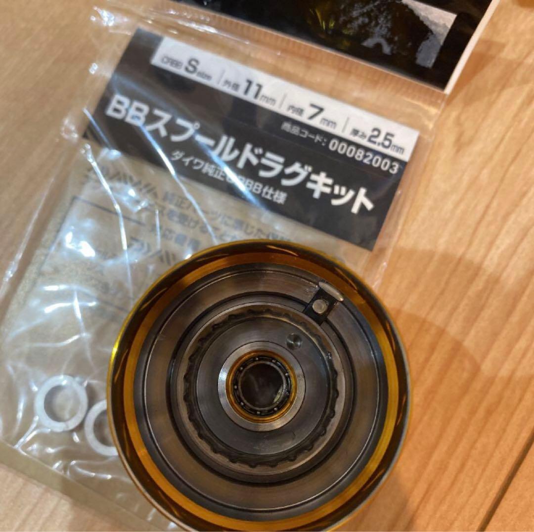 ダイワ セルテート 1003 ほぼ未使用 本日0時まで値下げセール！