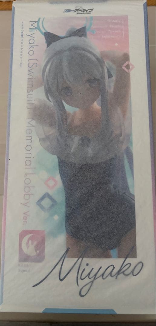 ミヤコ(水着) メモリアルロビーVer. ブルーアーカイブ フィギュア