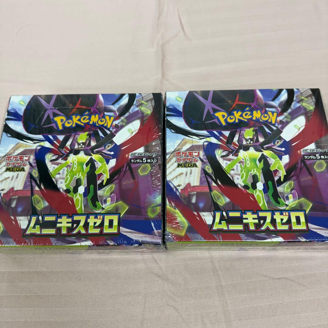 ★新品★ポケモンカードゲーム MEGA ムニキスゼロ シュリンク付き 2BOX