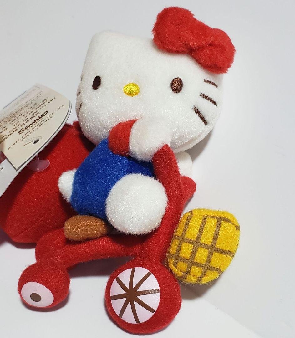 ハローキティ♥　三輪車 ぬいぐるみ　吸盤付きマスコット　入手困難品❣