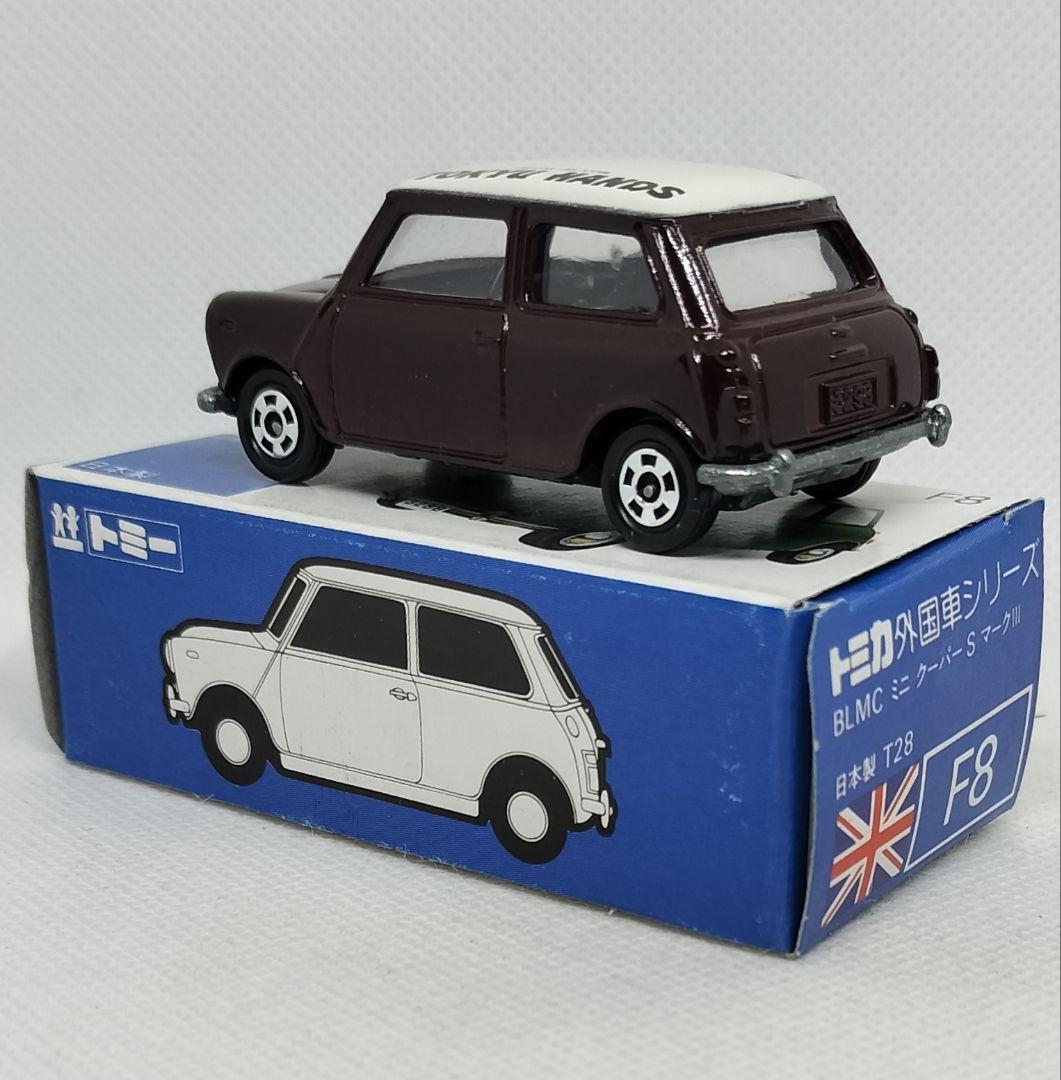 《青箱トミカF8-2》ミニクーパーSマークⅢ【東急ハンズ 特注】未使用美品