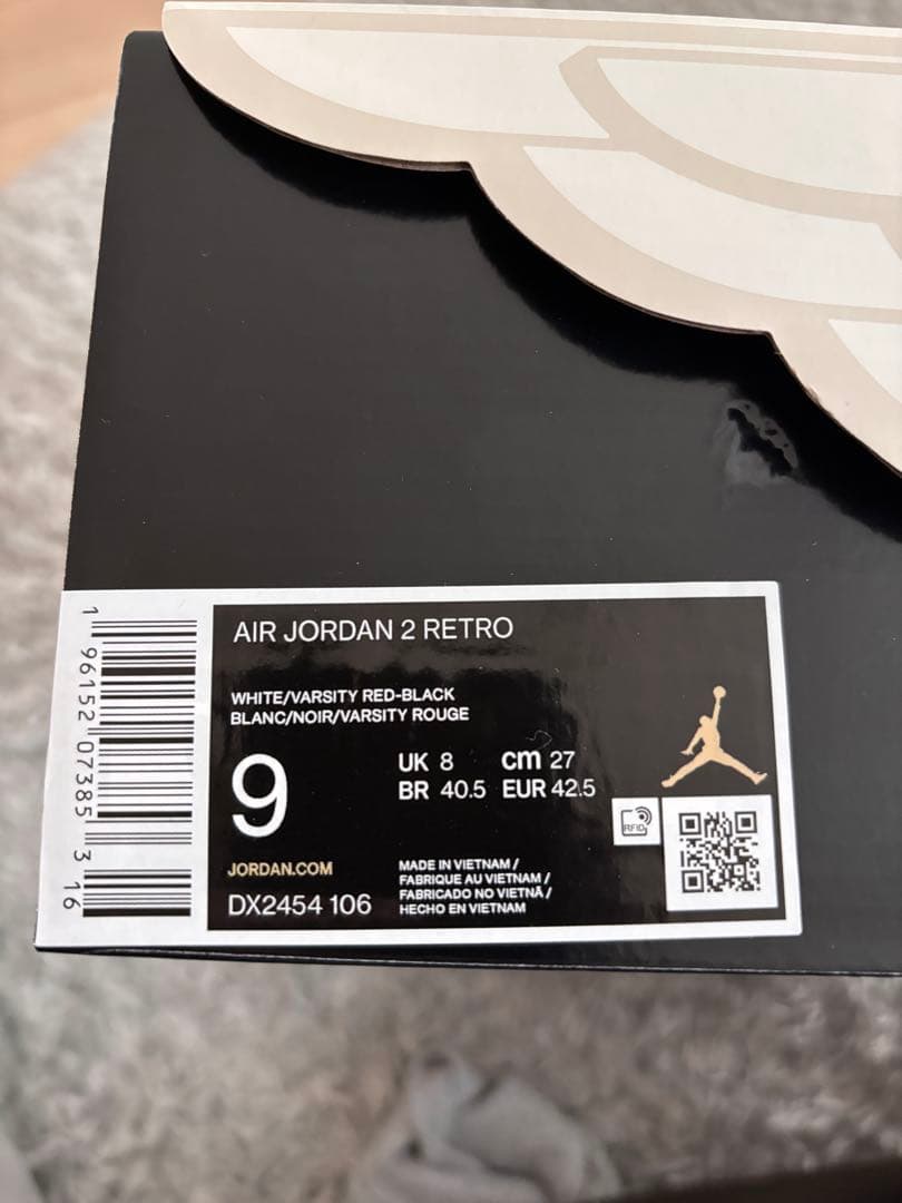 【新品タグ付27cm★即発送】NIKEエアジョーダン2 OG ホワイト/レッド