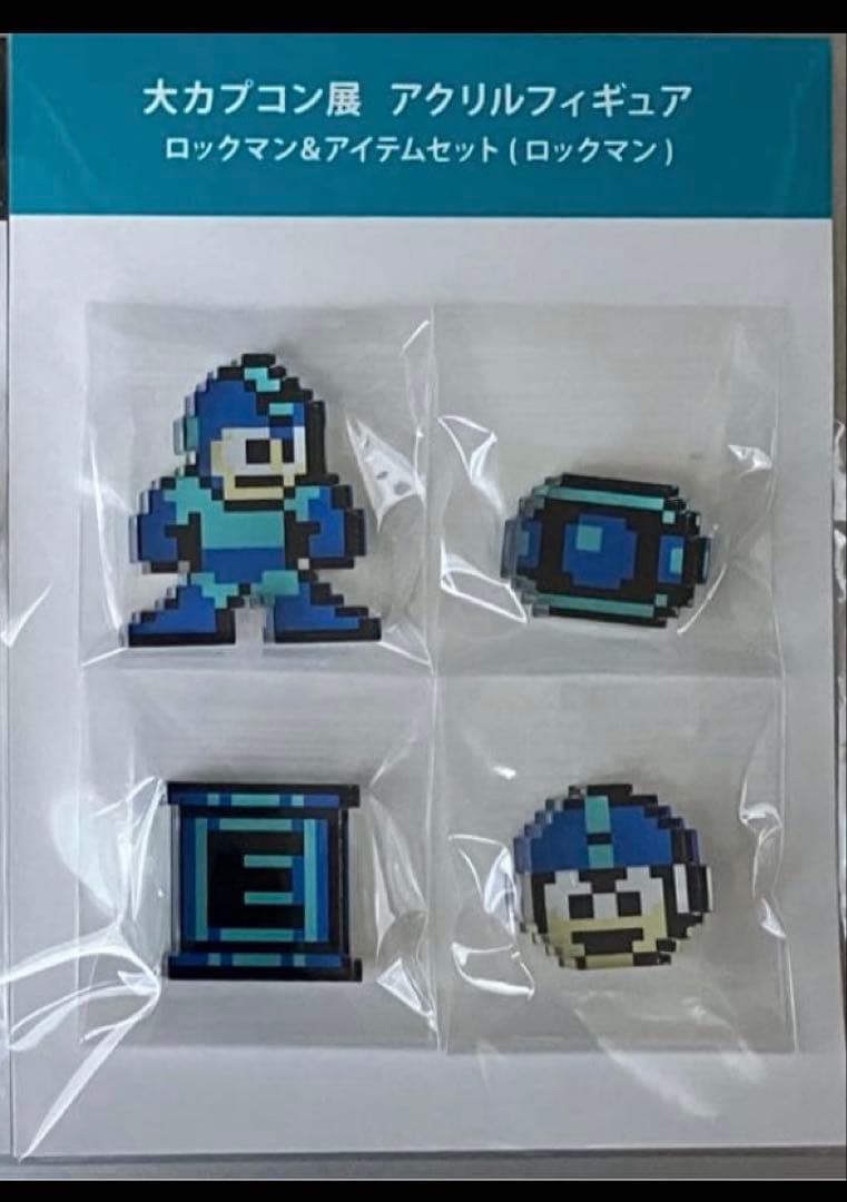 大カプコン展　ロックマンアクリルフィギュア3種セット