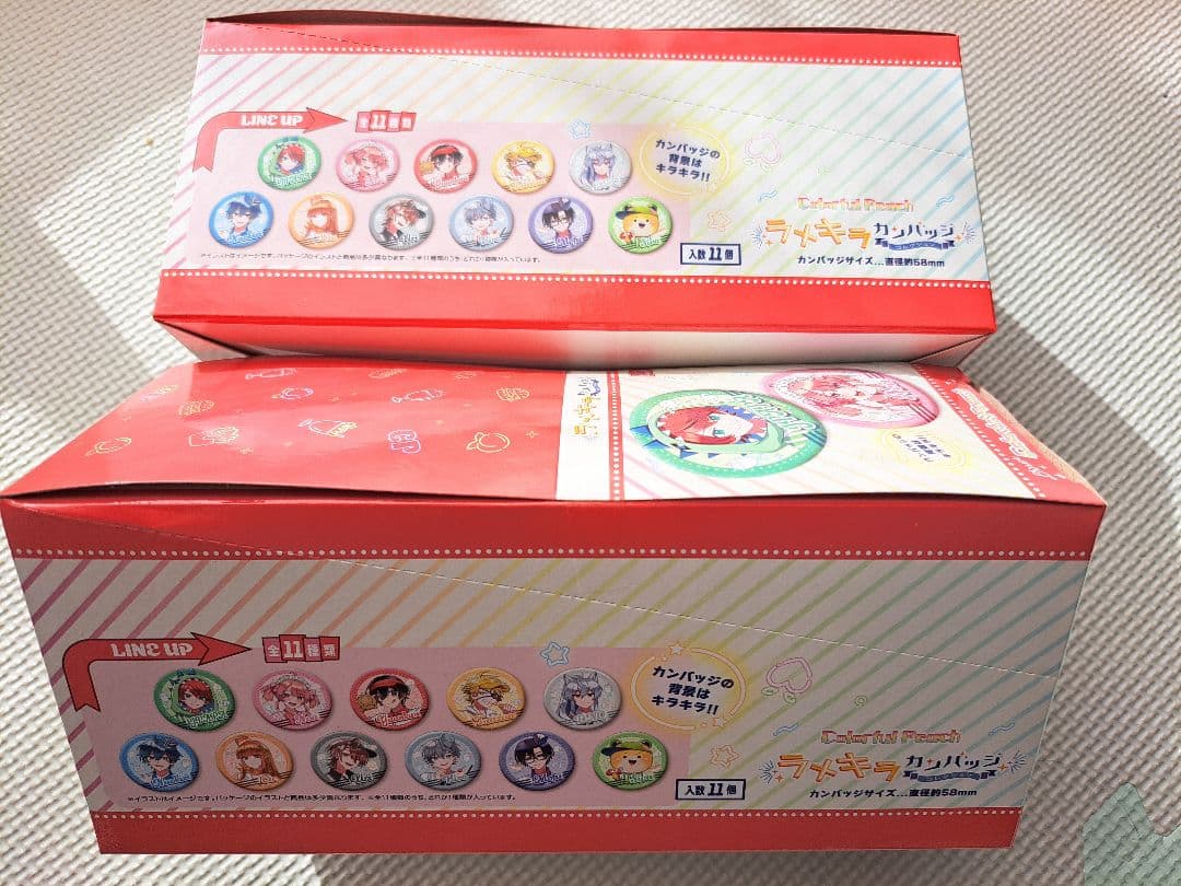 カラフルピーチ　ダイナー　ラメキラ缶バッジ　未開封２箱