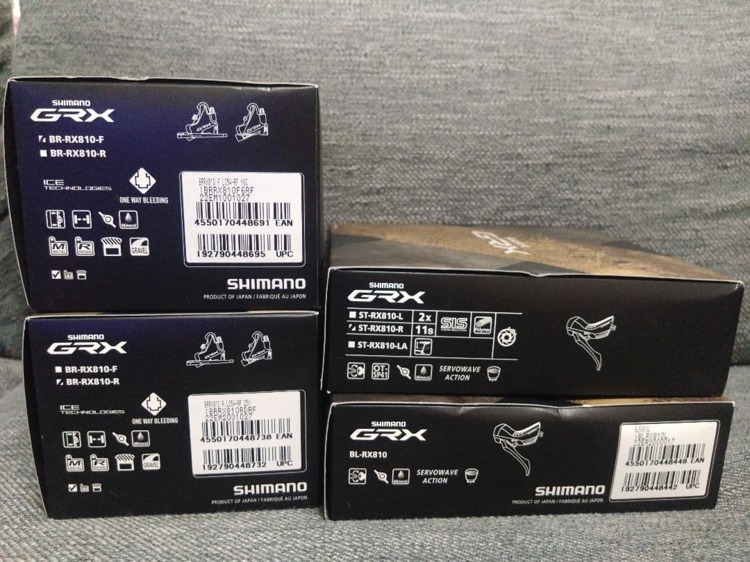 SHIMANO GRX STIレバー ブレーキセット