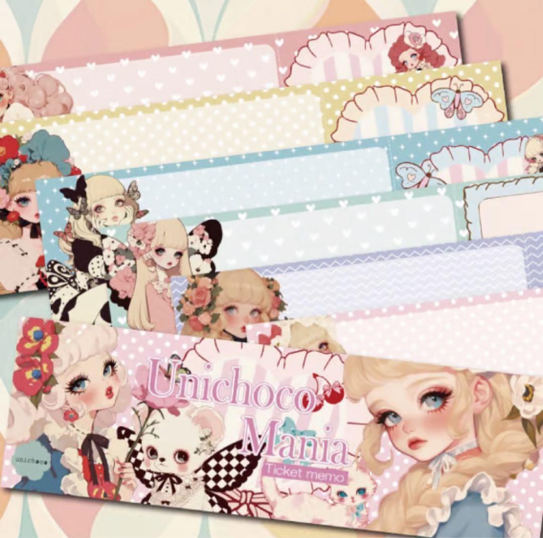 のんちゃん様♡ありがとうございます♡