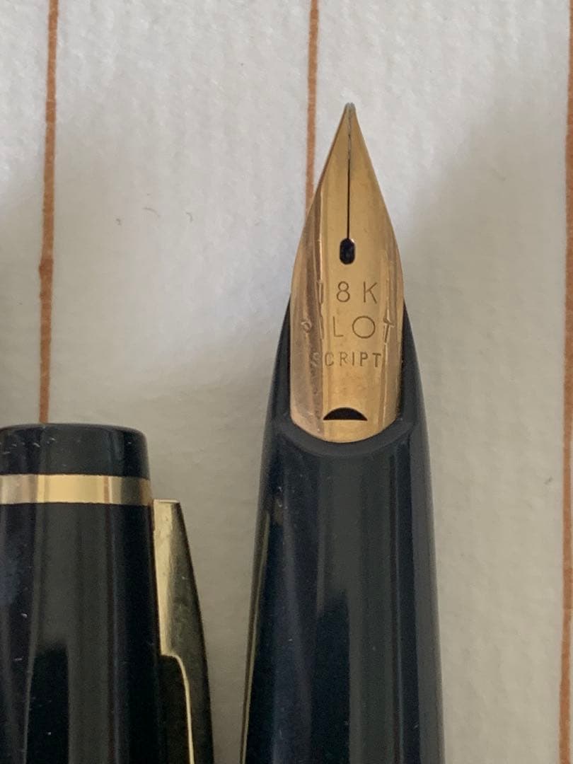 パイロット Elite 18Kペン先 万年筆 4本セット