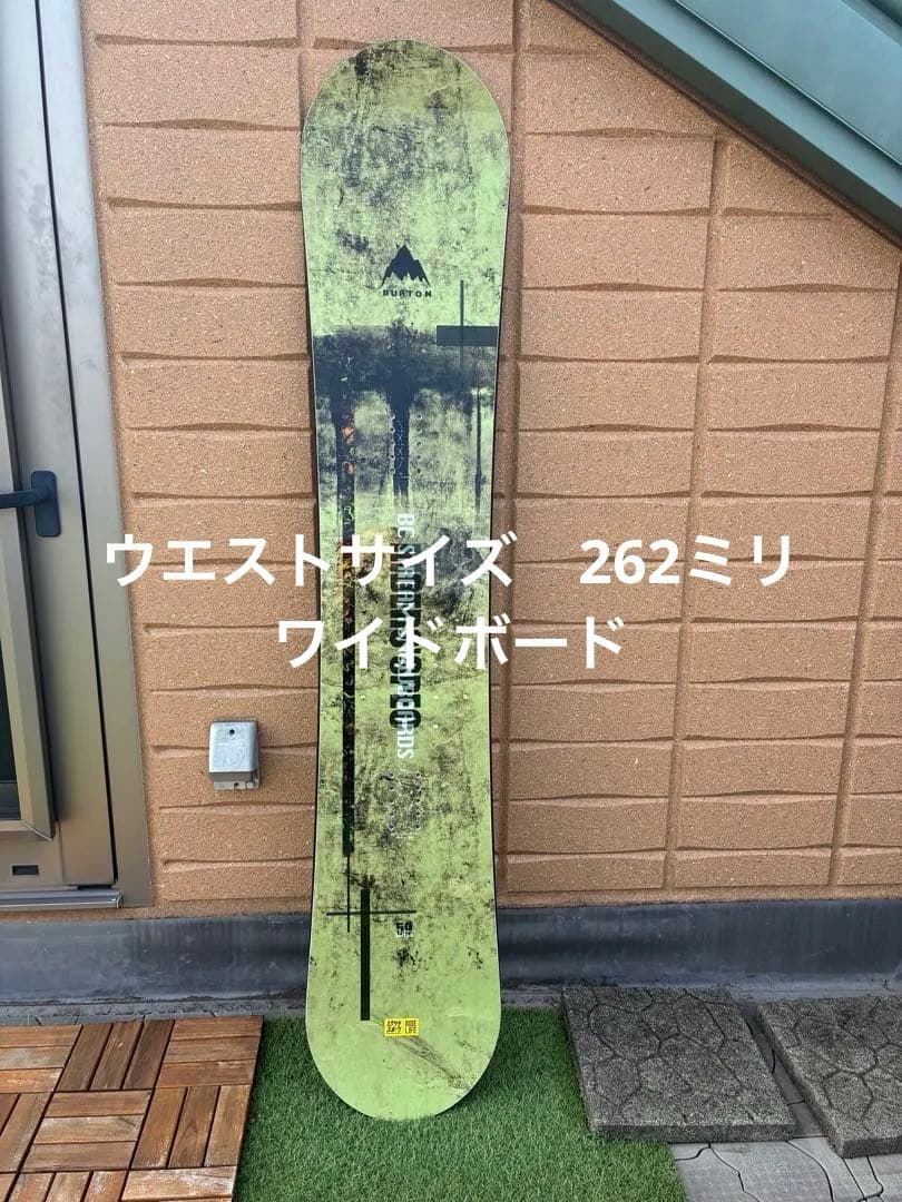 BC-Stream RIDER'S SPEC RS 159ワイド