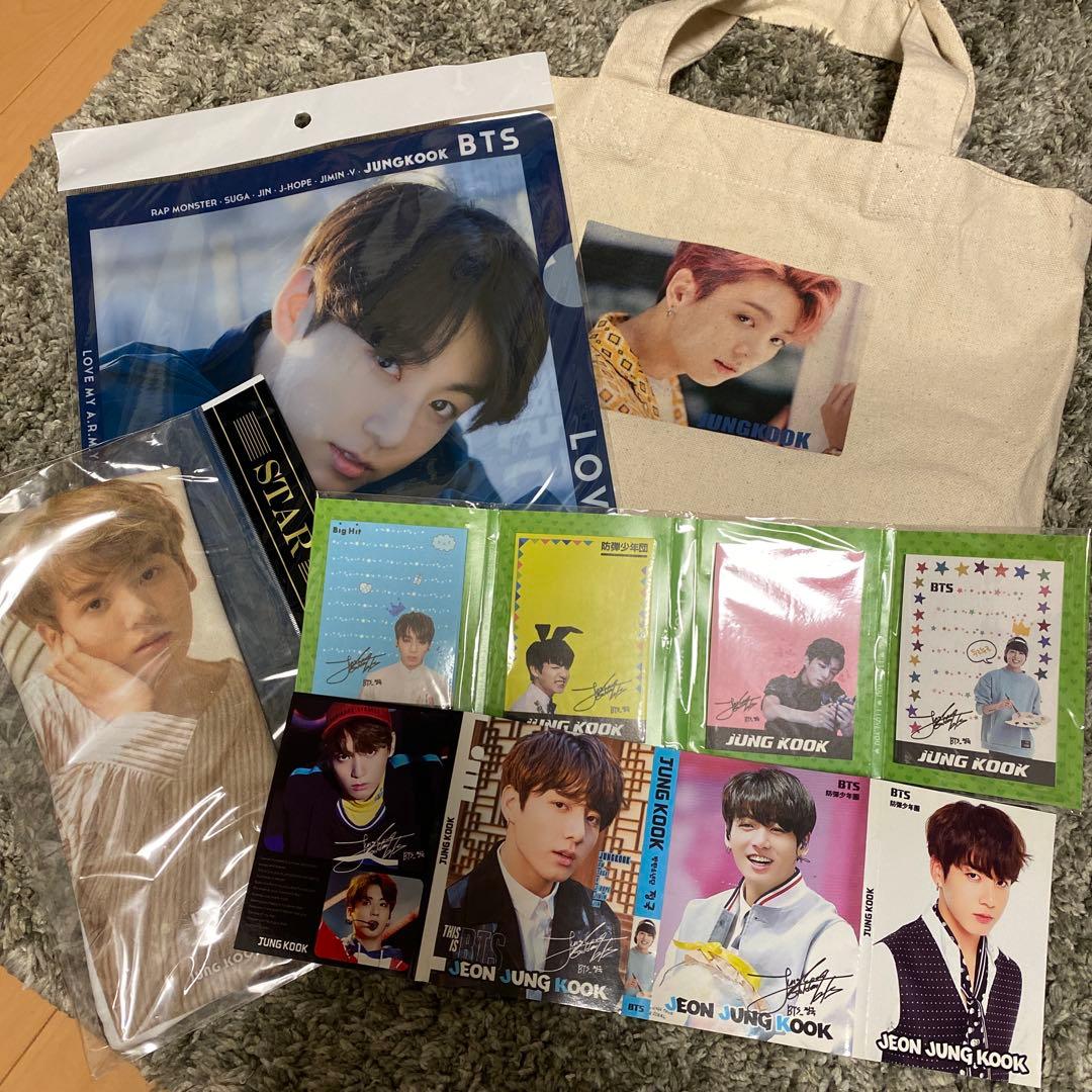 BTSジョングクセット