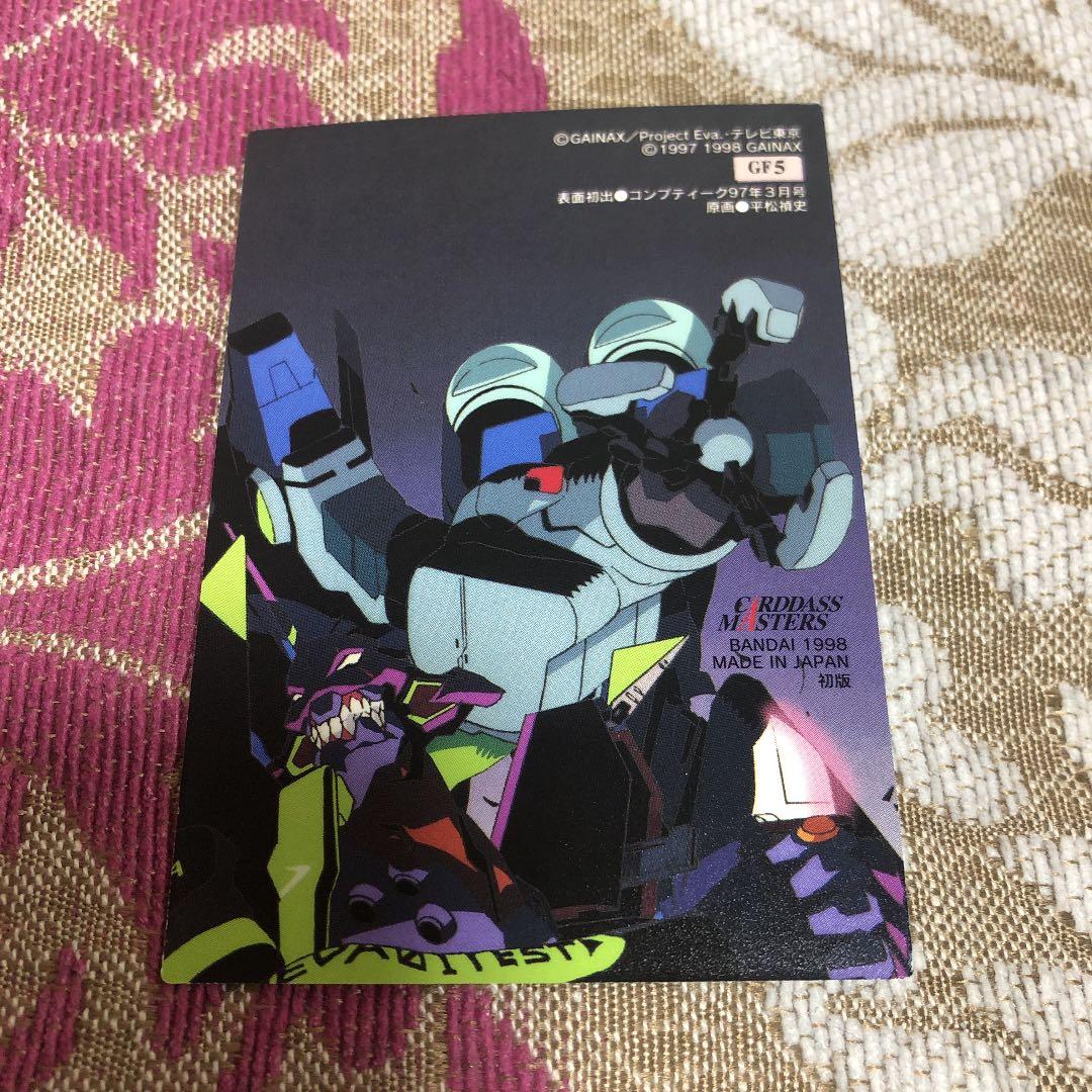 霧島マナ＆綾波レイ＆惣流・アスカ・ラングレー カード