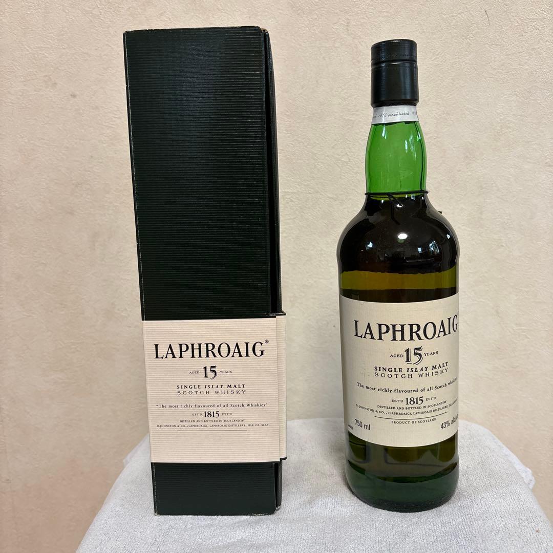 ラフロイグ15年オールドボトル 古酒 750ml 43%