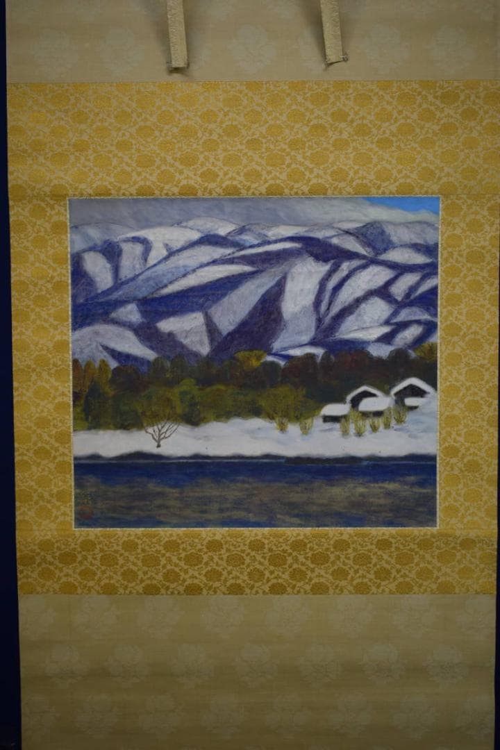 真作/栄/雪景山村図/布袋屋掛軸HF-708