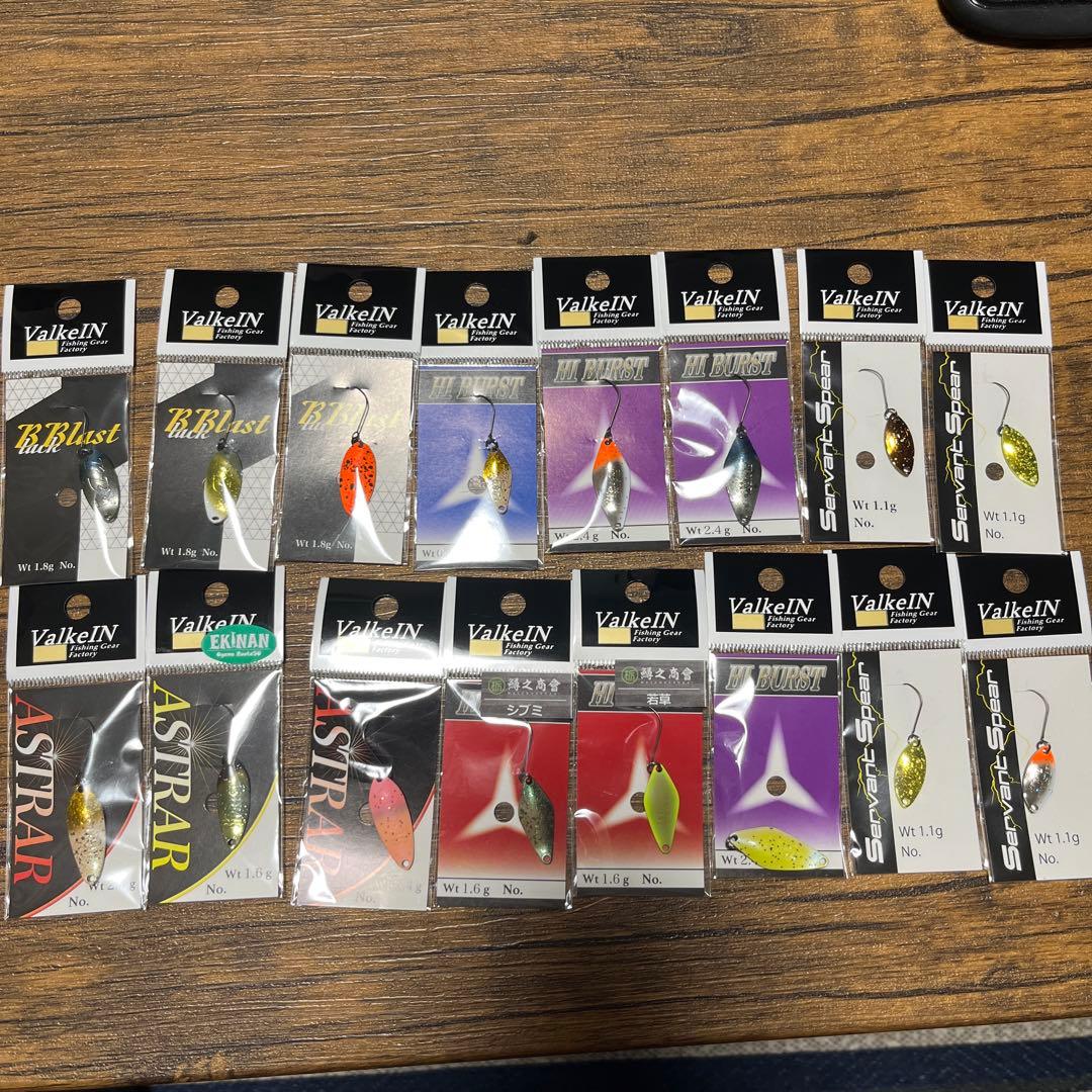 ヴァルケイン　ハイバースト　サーヴァントスピア　オオツカオリカラ　みどぴぃ〜の