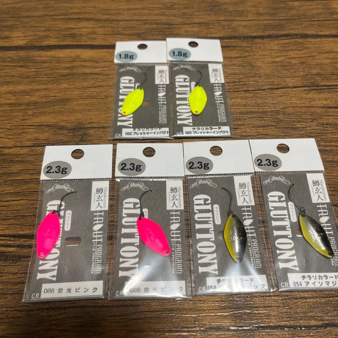 ヴァルケイン　ハイバースト　サーヴァントスピア　オオツカオリカラ　みどぴぃ〜の