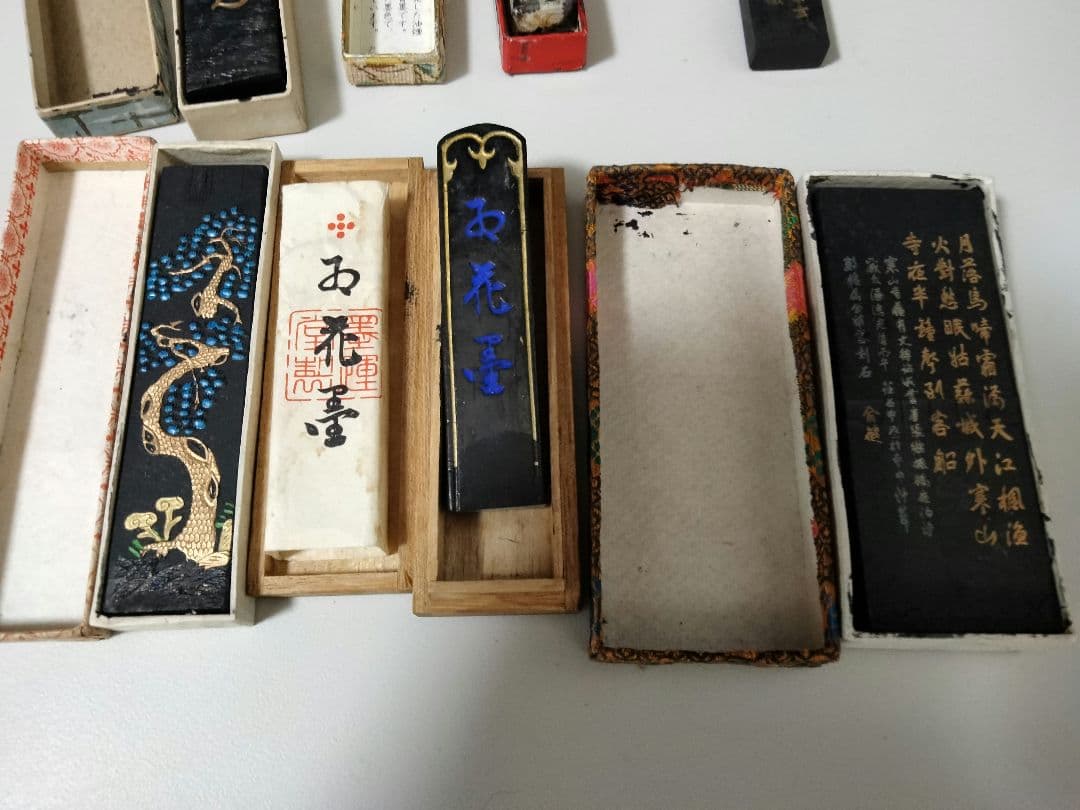 希少 未使用 水墨画 墨 中国 骨董 大量まとめ