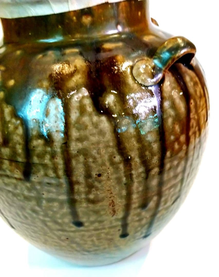 【茶道具】信水造　丹波　飾壷