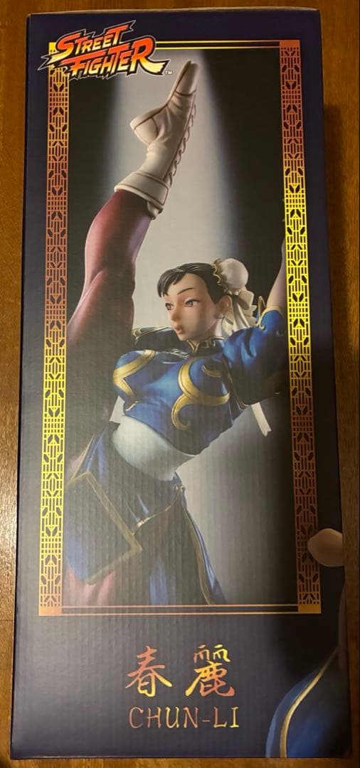 ストリートファイター2 春麗 カプコンフィギュアビルダー クリエイターズモデル