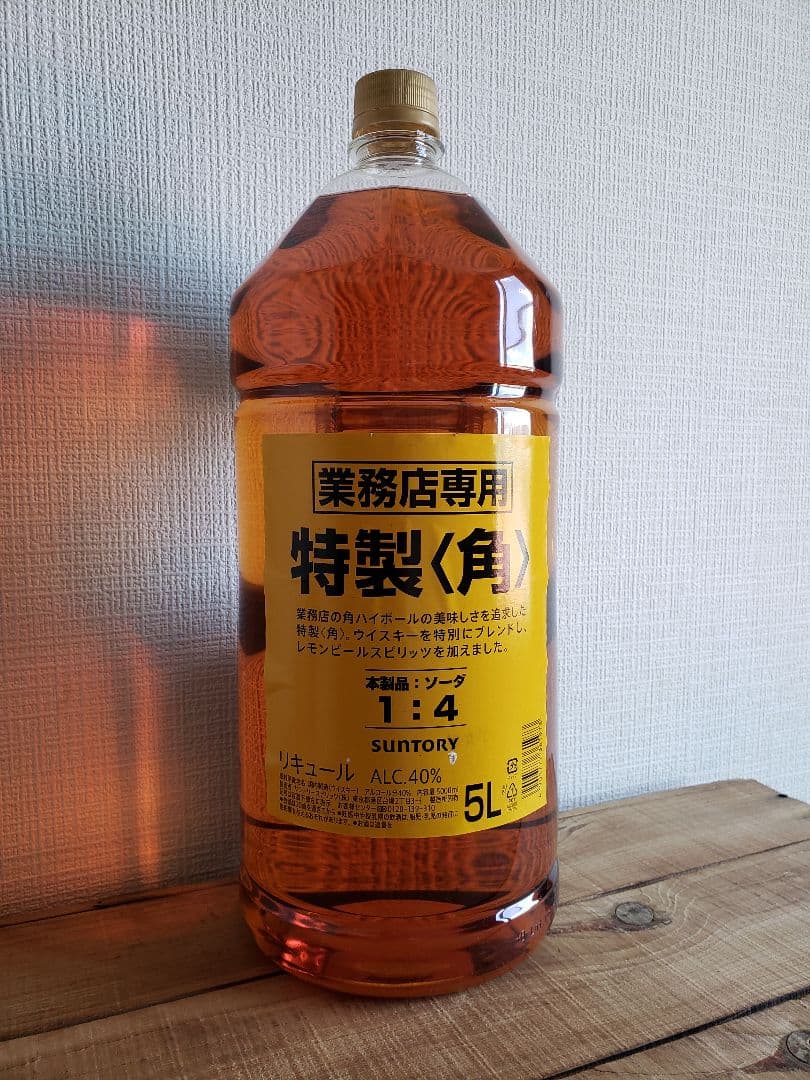角ウィスキー５Ｌ