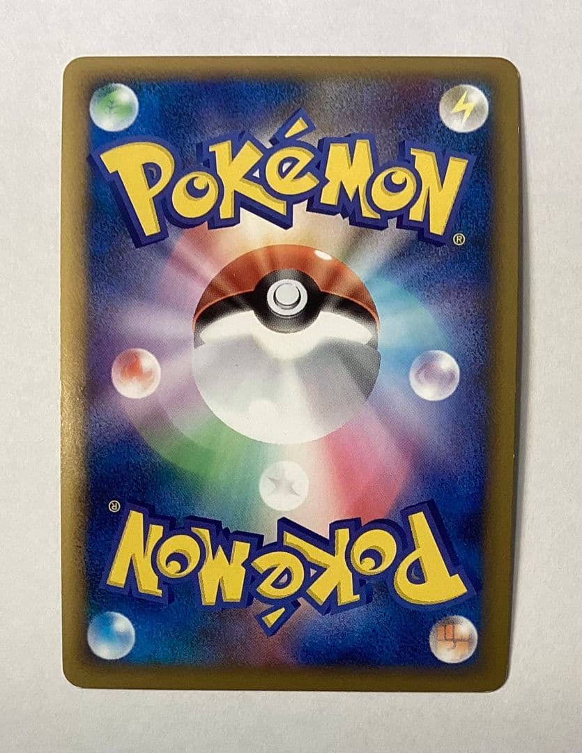 ピカチュウ　ワールド