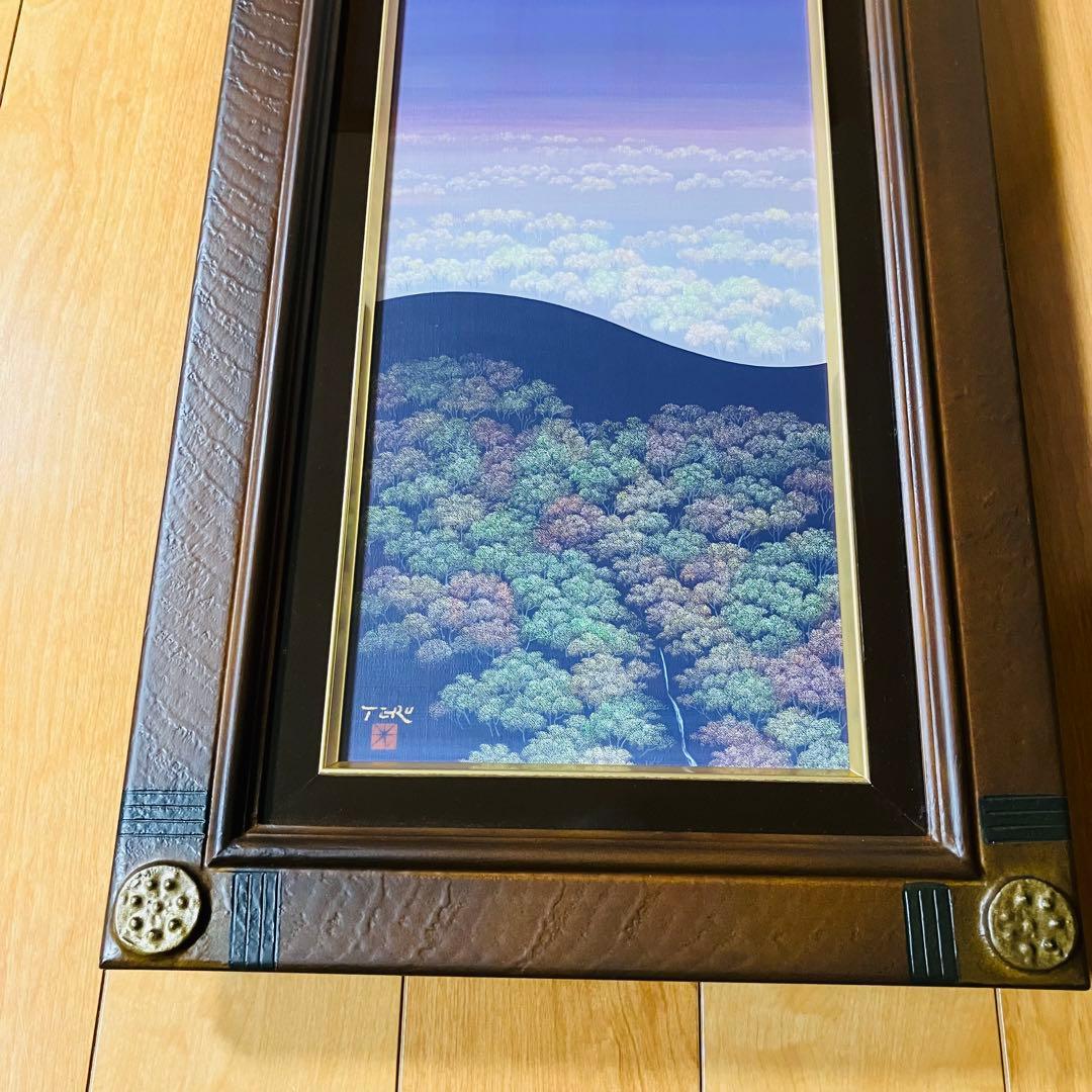 s*o様 照沼光治　紫峰　アクリルスクラッチ5号