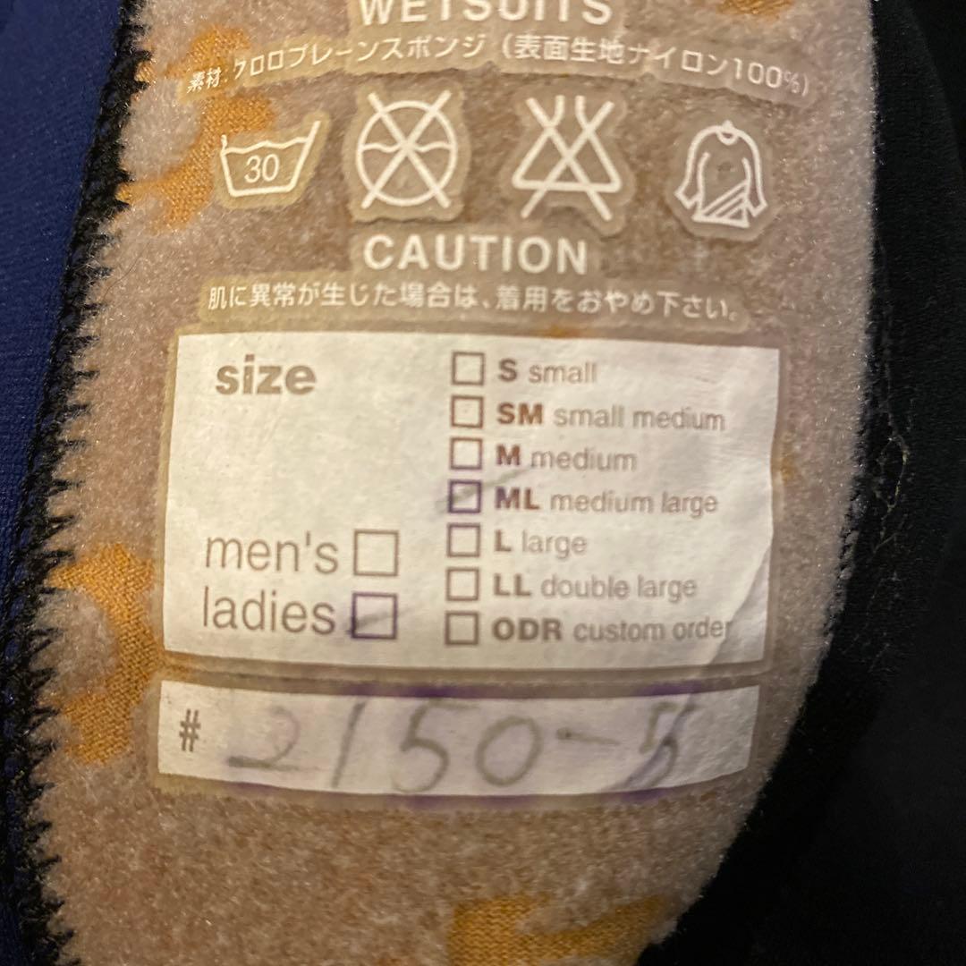 【ハルリン様リクエスト】ロキシー　セミドライ　黒×ピンク