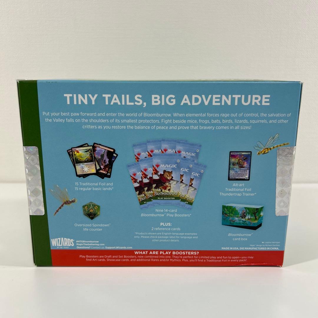 未開封 MTG ブルームバロウ 英語版 バンドル 1BOX