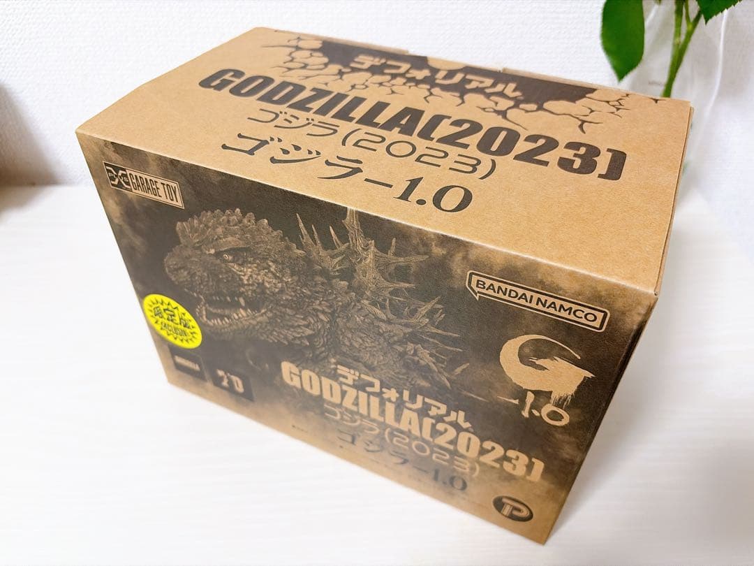 デフォリアル ゴジラ（2023） 少年リック限定版