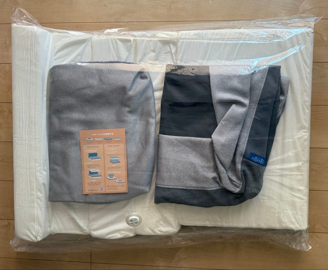 GUGU ドギー　犬用ベッド　グレー　Mサイズ