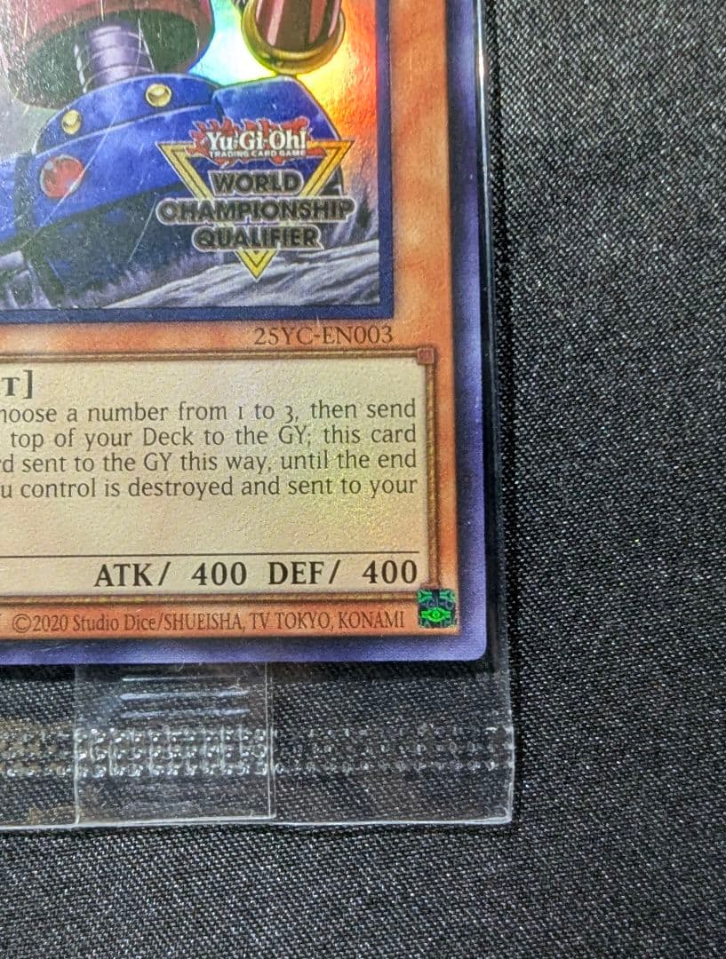 遊戯王 カードガンナー WCQ 2025 プロモカード　未開封