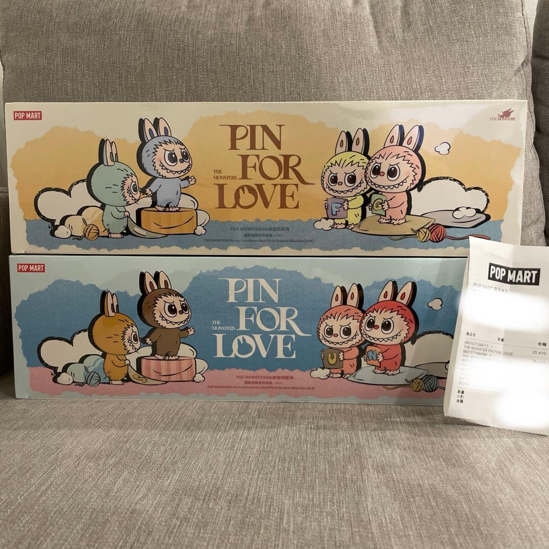 【正規品】PIN FOR LOVE ラブブ イニシャル アソートセット