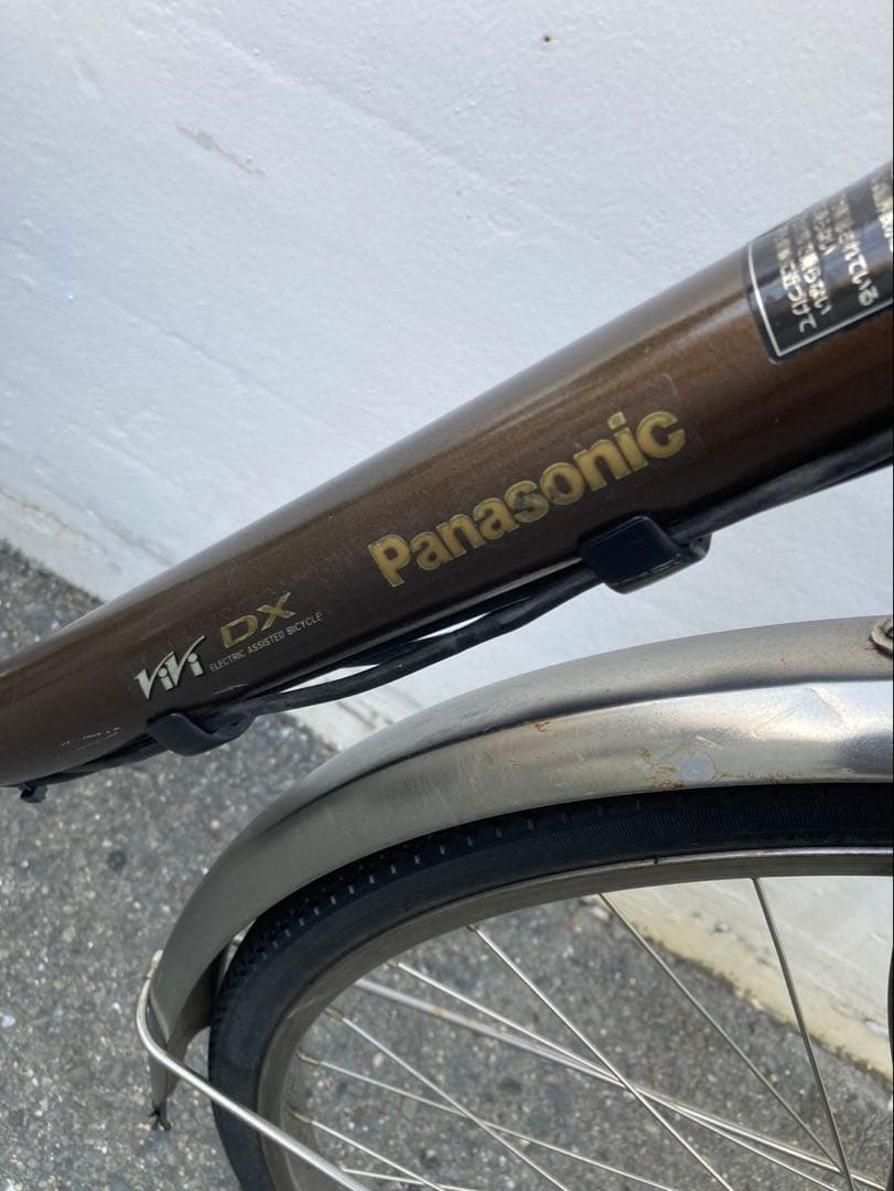 1624業界最長12ヶ月保証付！送料無料エリア多数！安全整備済み！電動自転車