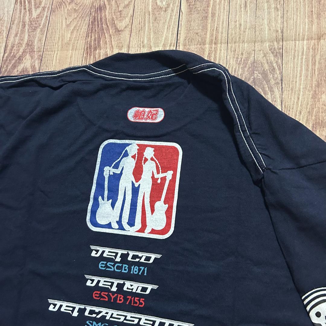 【美品！未着用】PUFFY 98年ツアー会場限定 バンドTシャツ L