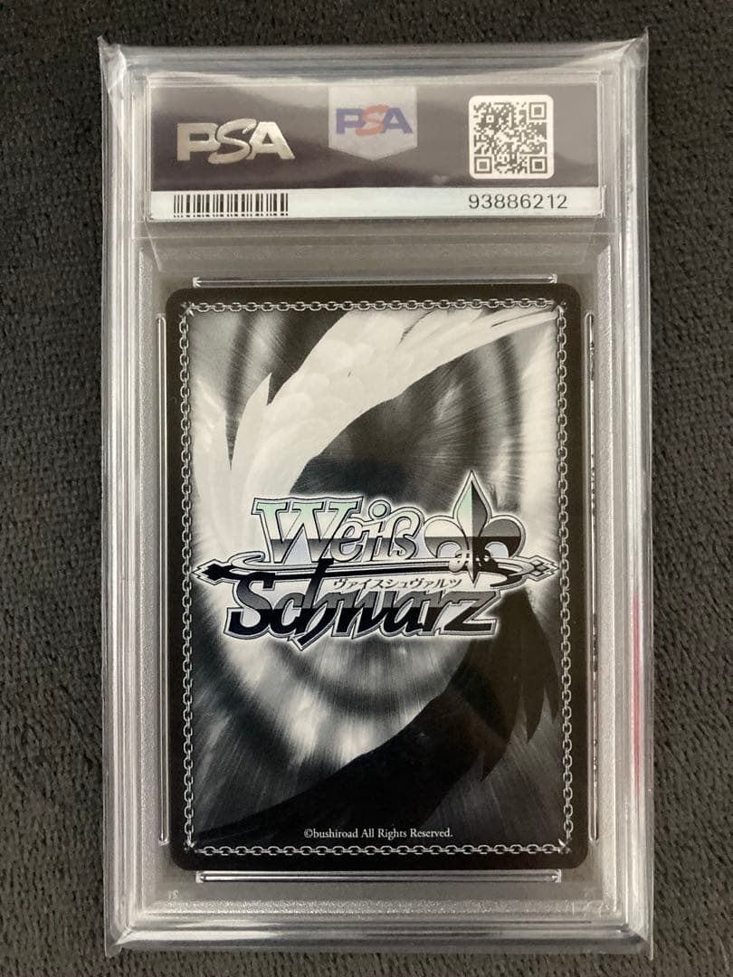 みんなおまたせっ！さくらみこ　サイン入りカード　PSA10 SP