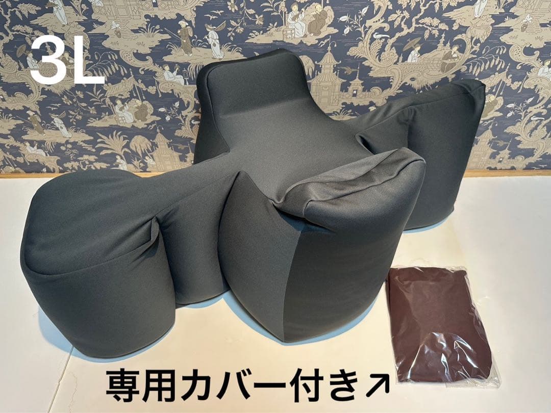 美品　リラクッション 3L 専用カバー付き 大型犬　介護　誤飲 床ずれ