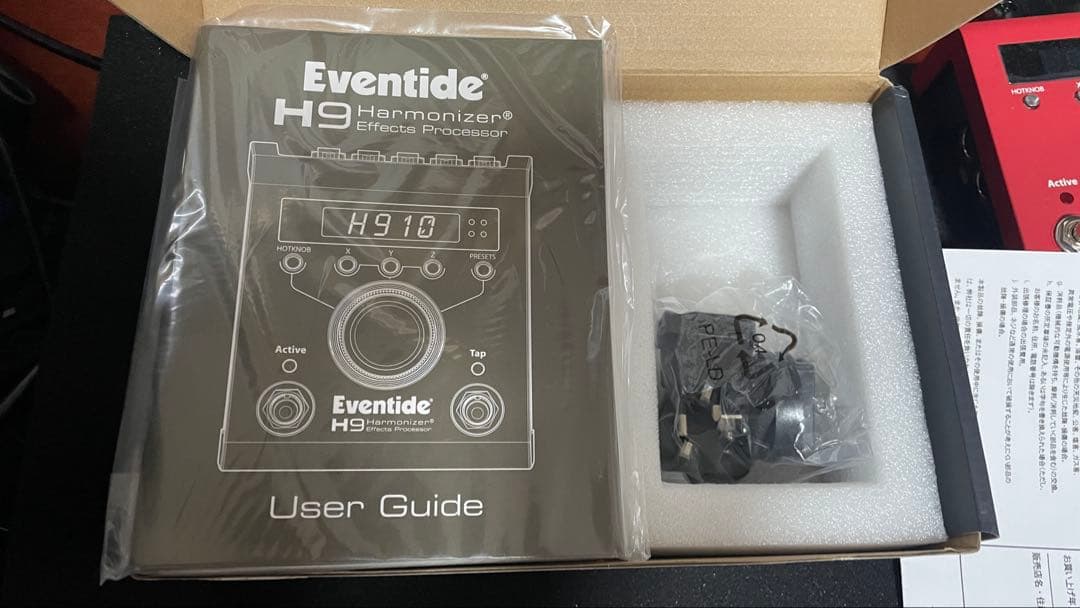 【美品】Eventide H9 MAX 保証期間残あり 限定カラー　レッド
