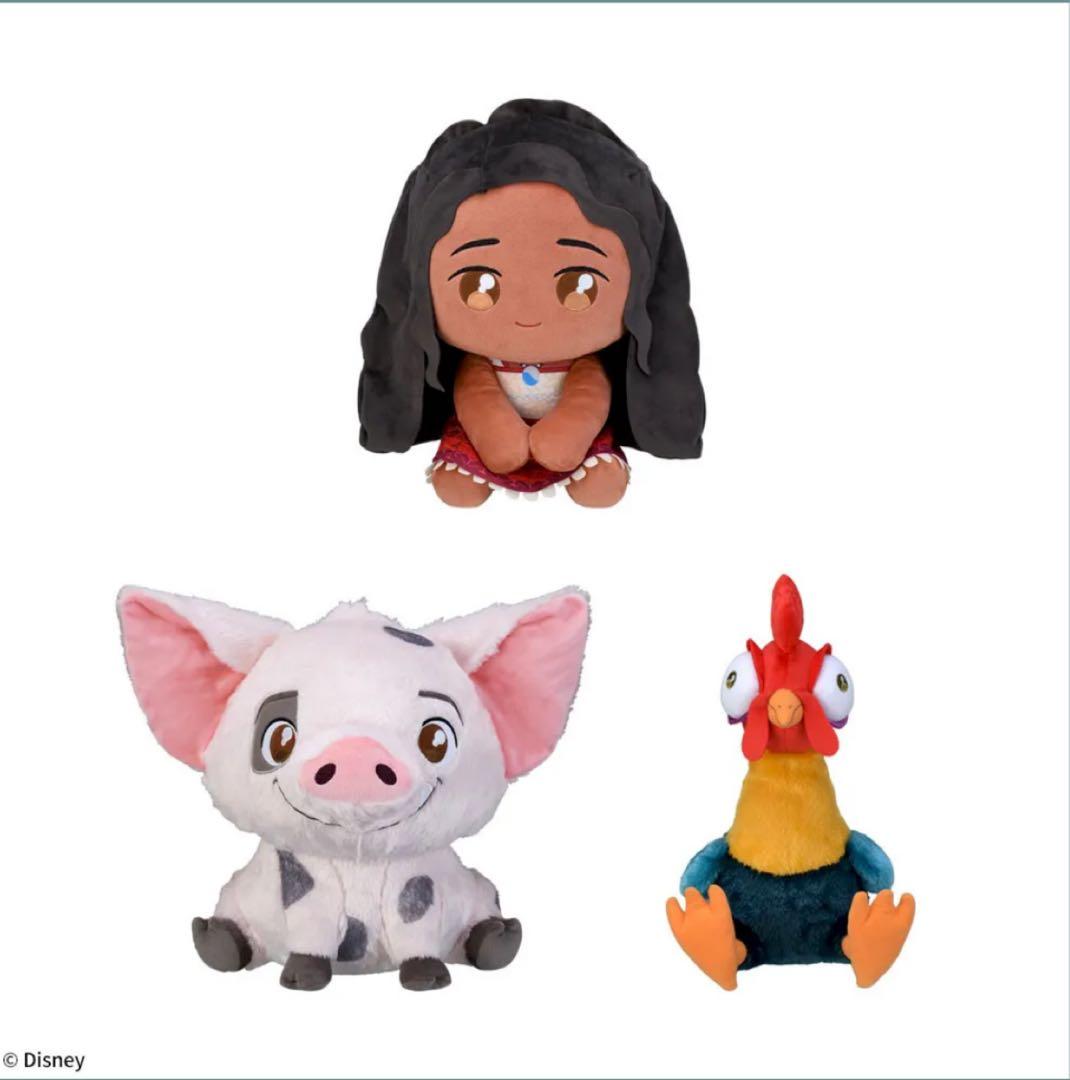 ラウンドワン限定 モアナ&プア&ヘイヘイうるりぃみぃぬいぐるみ