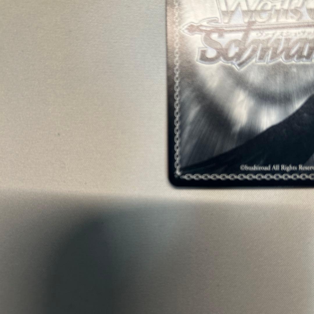 ヴァイス　ぼっち・ざ・ろっく！　目指せ！ロックスター！後藤ひとり　SSP サイン