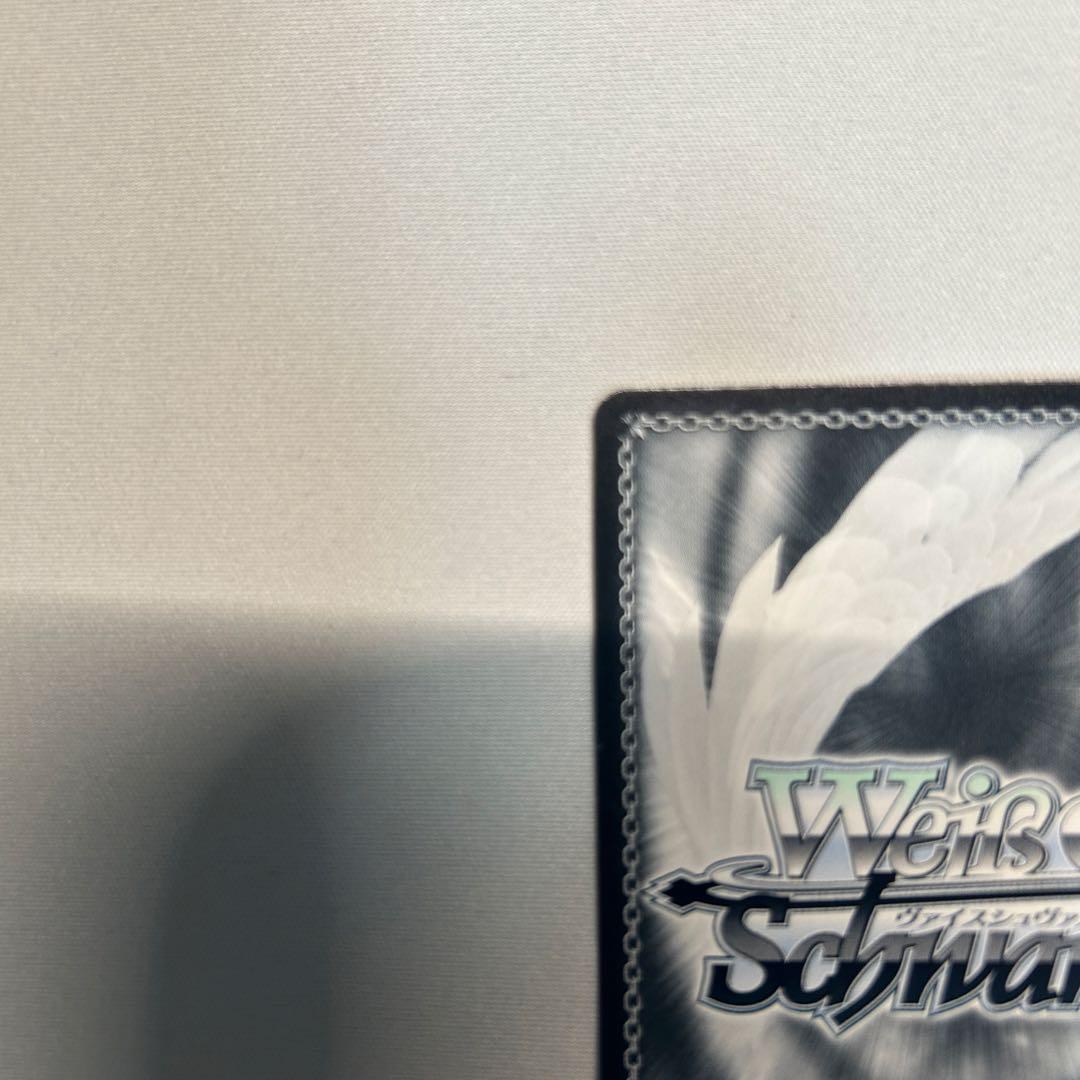 ヴァイス　ぼっち・ざ・ろっく！　目指せ！ロックスター！後藤ひとり　SSP サイン