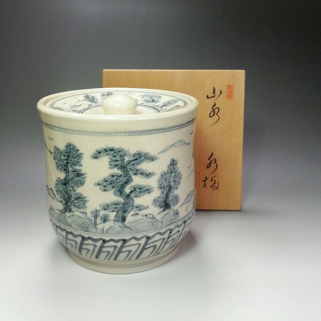 Ｓ２９３　水指　『山水水指』『神三良造』　共箱　茶道具